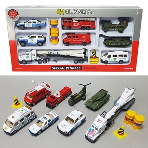 [B] 어린이 장난감 자동차 특수 미니카 시리즈